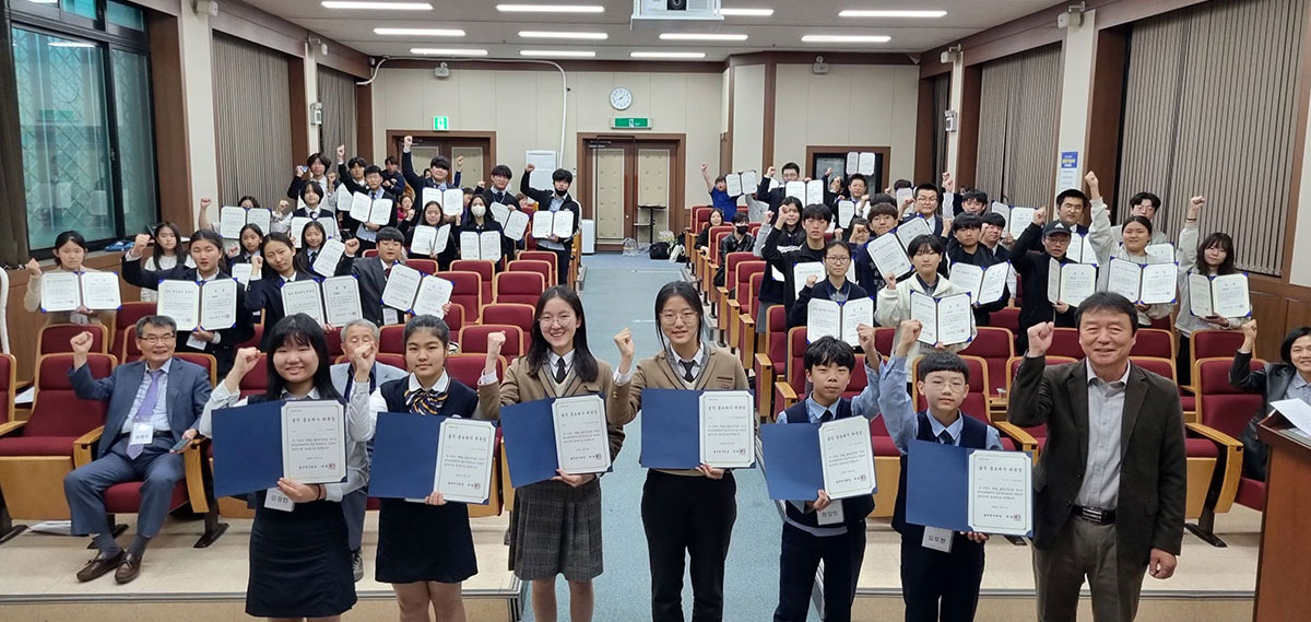 율곡인문포럼-(2)