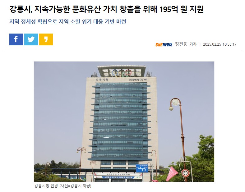 화면 캡처 2025-02-25 145656.jpg