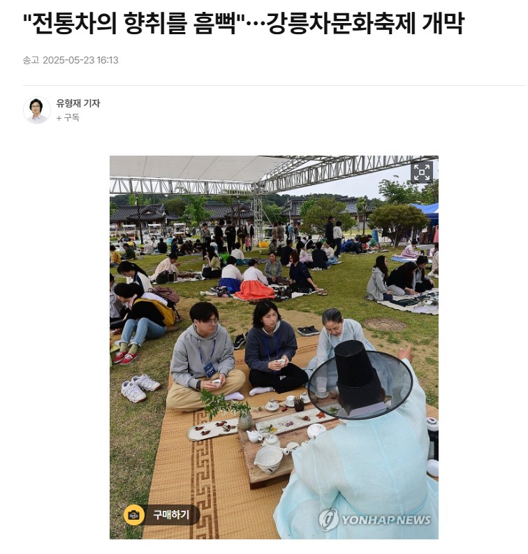 화면 캡처 2025-05-26 165627.jpg