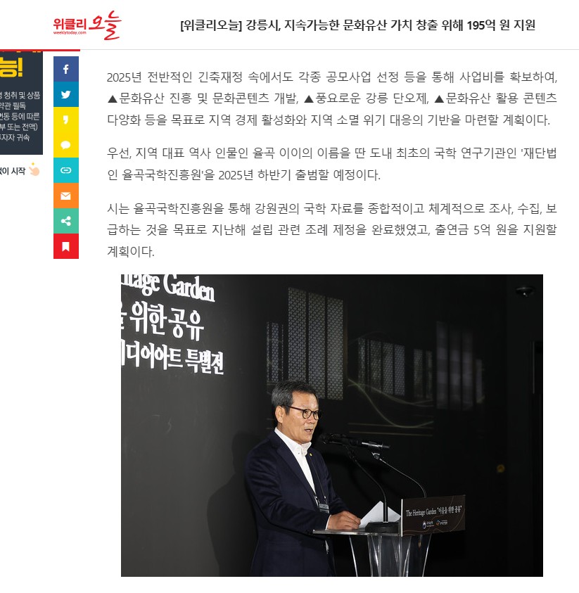 화면 캡처 2025-02-25 165235.jpg