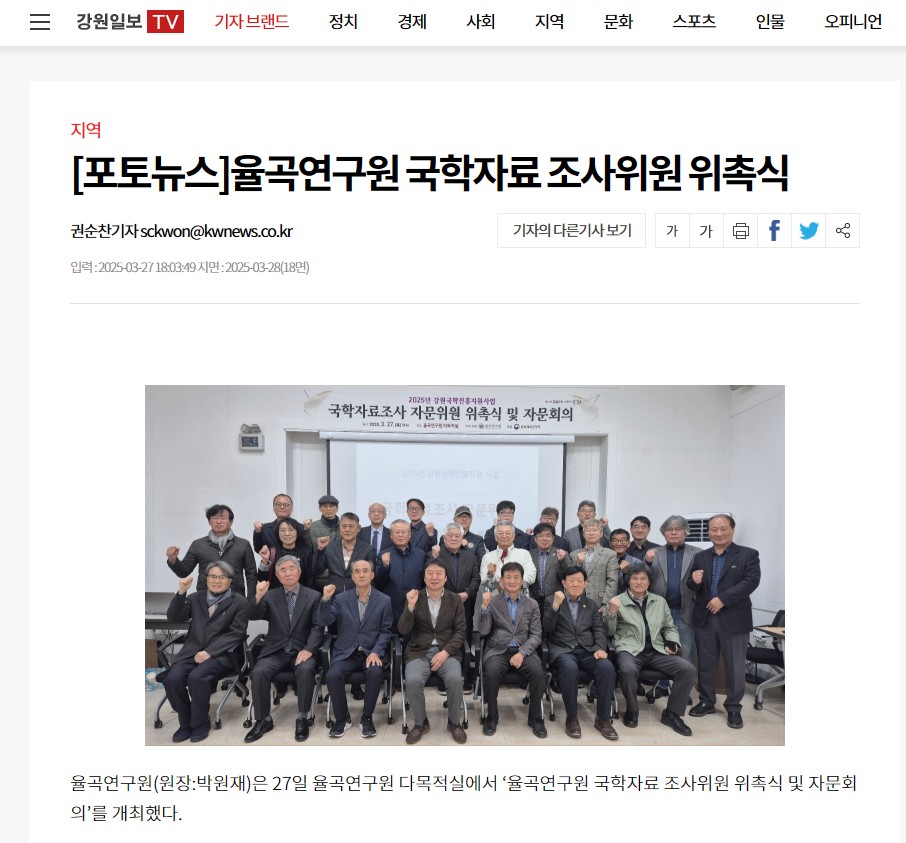 화면 캡처 2025-03-28 090122.jpg