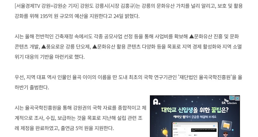 화면 캡처 2025-02-25 165127.jpg