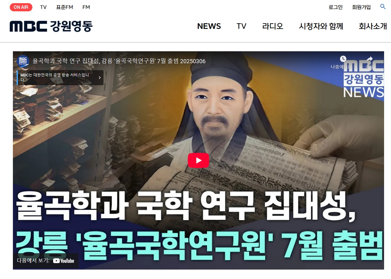 화면 캡처 2025-03-07 120729.jpg