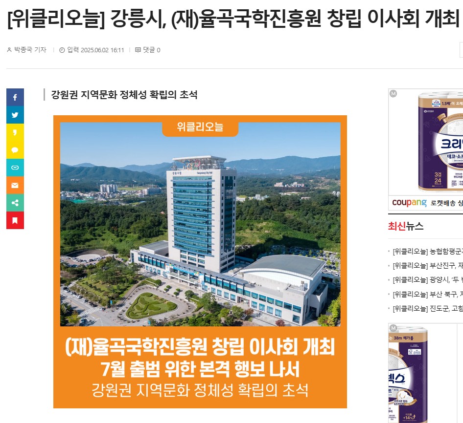 화면 캡처 2025-06-04 091642.jpg