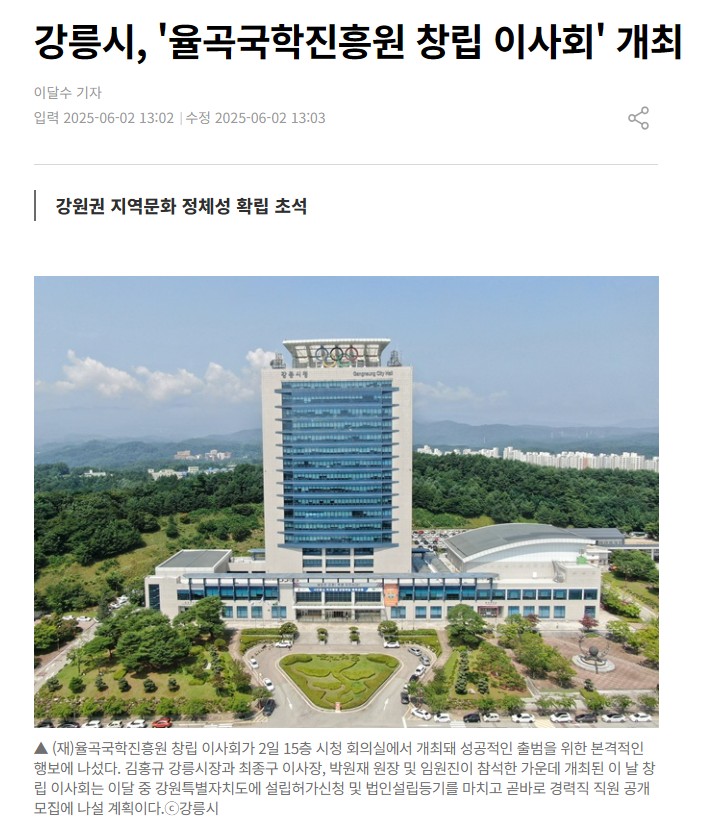 화면 캡처 2025-06-04 090922.jpg