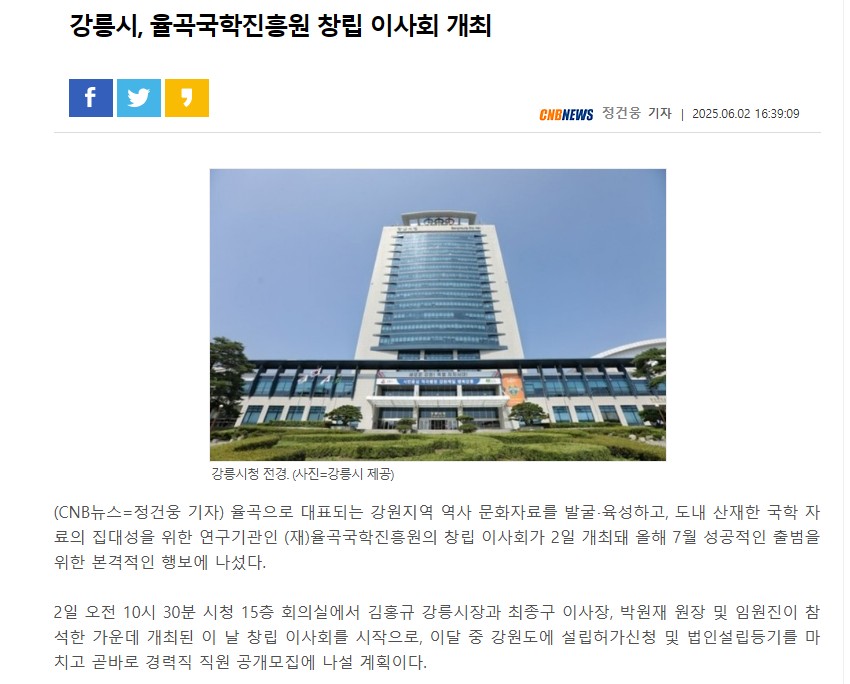 화면 캡처 2025-06-04 091750.jpg