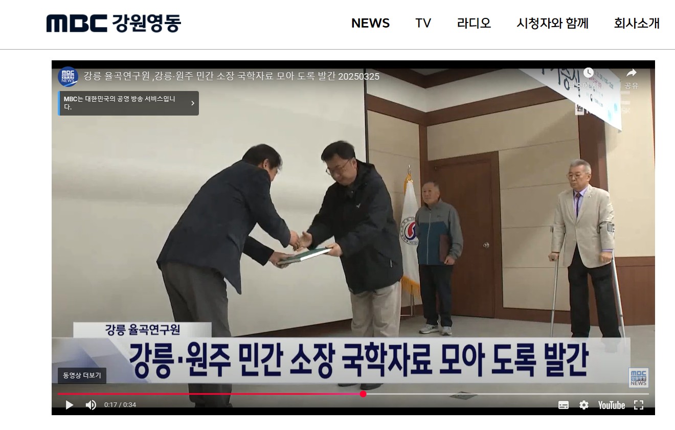 화면 캡처 2025-03-26 110129.jpg