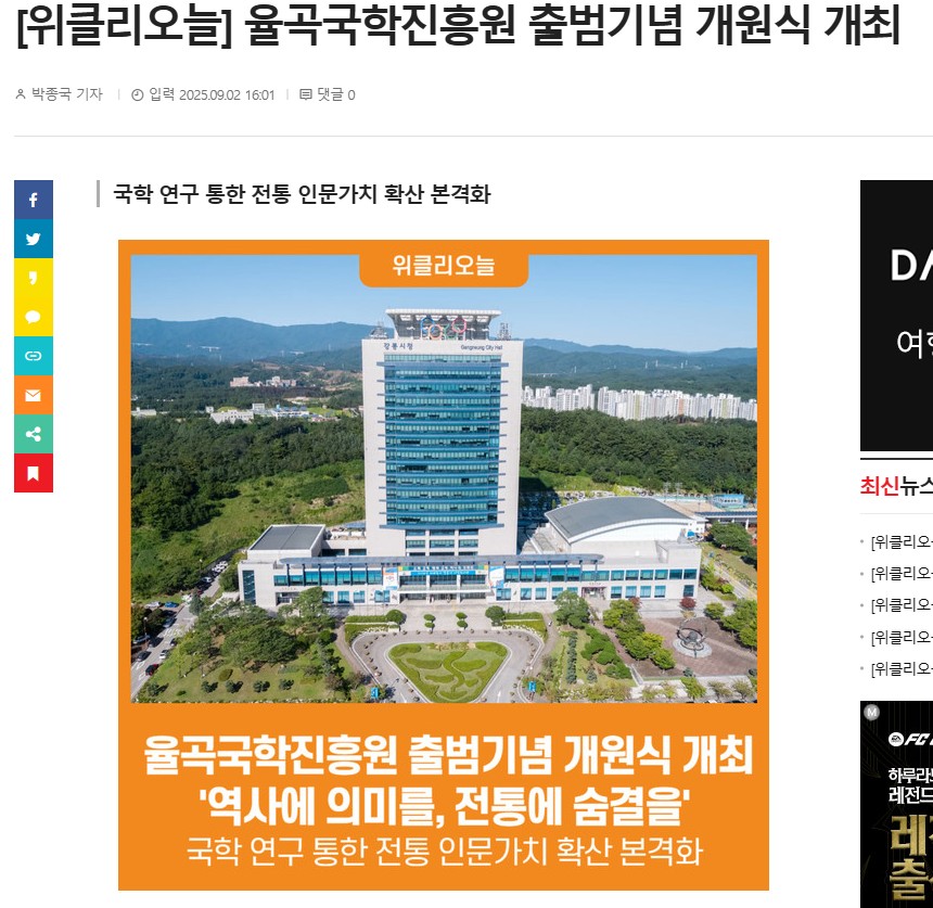 화면 캡처 2025-09-08 102833.jpg