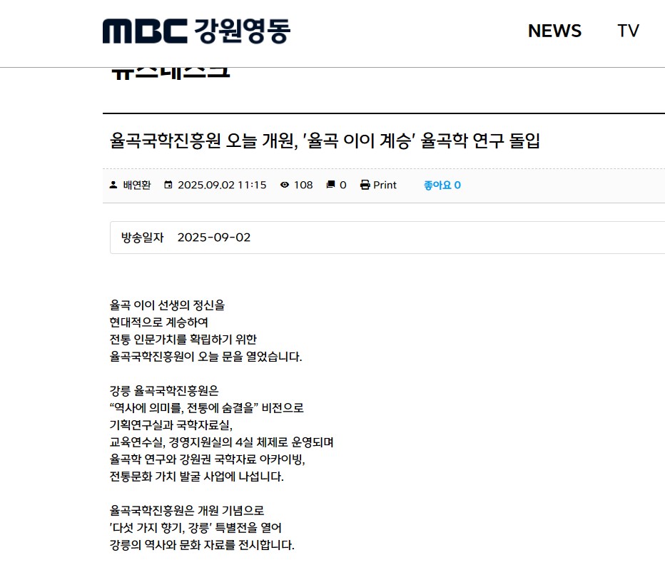 화면 캡처 2025-09-08 102655.jpg