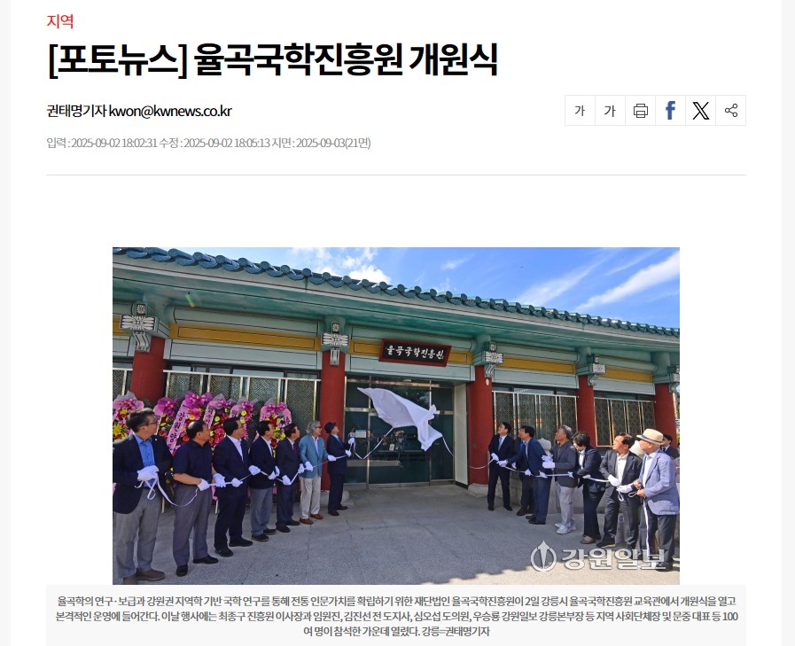 화면 캡처 2025-09-08 103057.jpg