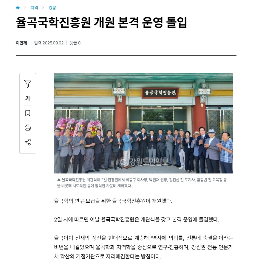 화면 캡처 2025-09-08 102941.jpg