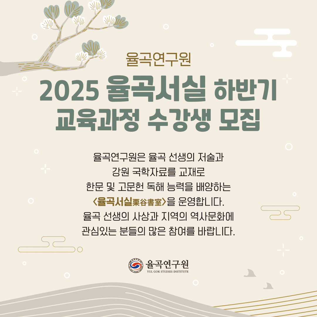 KakaoTalk_20250707_090724953.png
