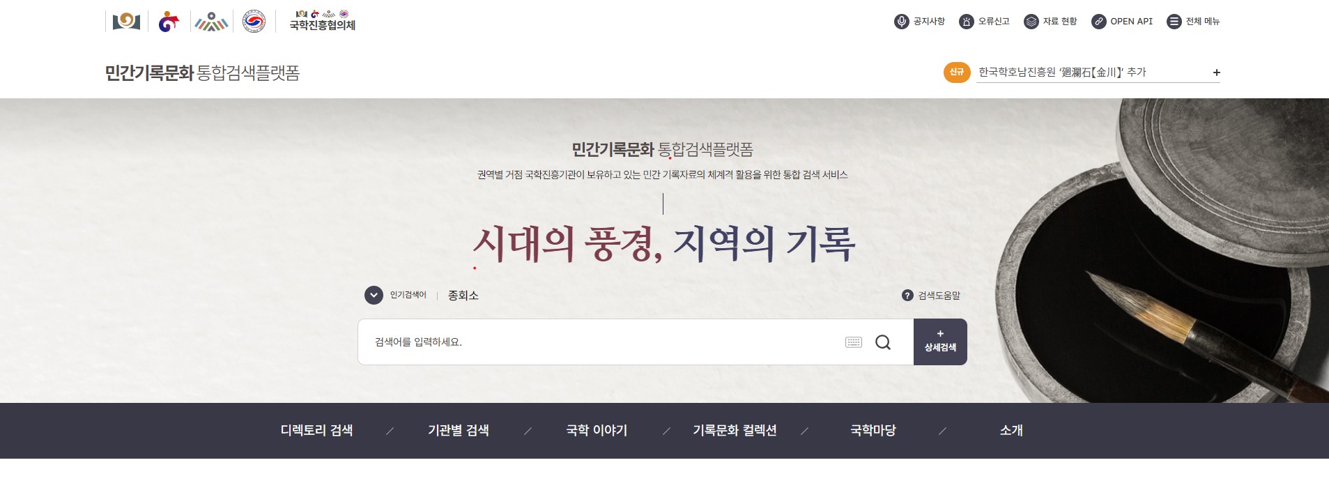 화면 캡처 2025-02-19 104852.jpg