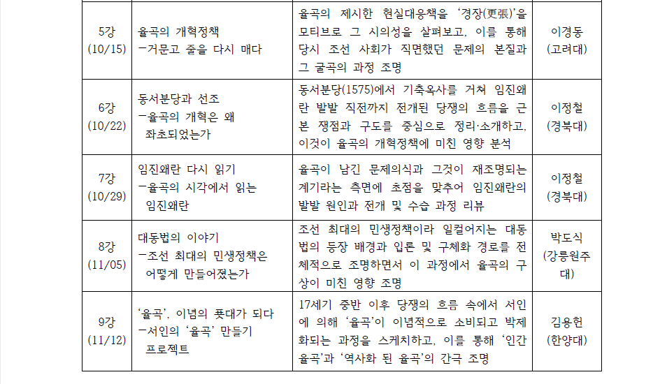 웹게재용3.png